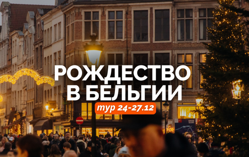 galshtat-26.07-ukr-49-820x520 Главная